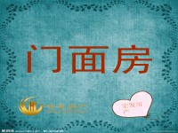 其它圖