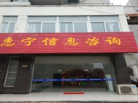 其它圖