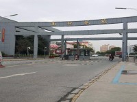 其它圖