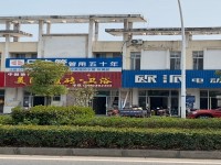 其它圖