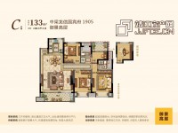 戶型圖