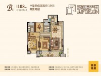 戶型圖