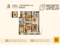 戶型圖