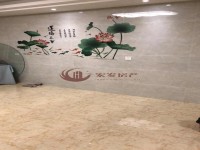 其它圖