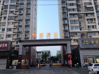 其它圖