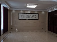 其它圖