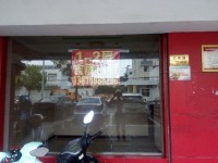 其它圖
