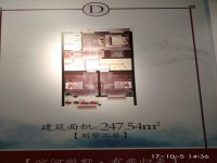 其它圖
