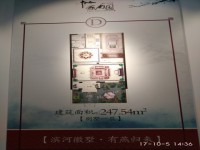 其它圖