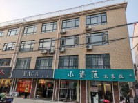 其它圖