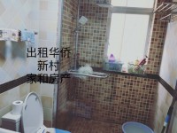 其它圖