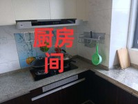 其它圖