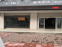 其它圖