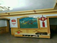 其它圖