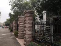其它圖