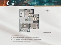 戶型圖
