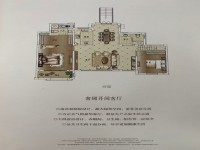 其它圖