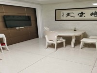其它圖