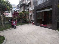 其它圖