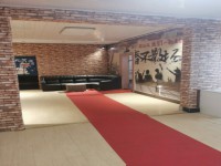其它圖