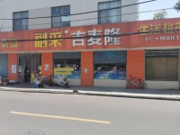 其它圖