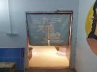 其它圖