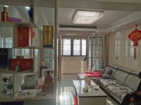 其它圖