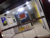 其它圖