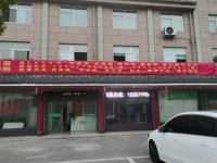 其它圖