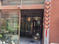 其它圖