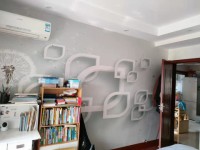 其它圖
