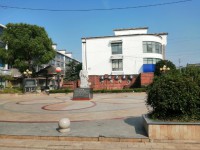 其它圖
