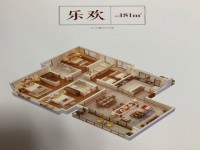 其它圖