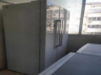其它圖