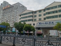 其它圖