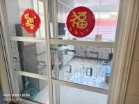 其它圖