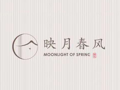 錦藝·映月春風(fēng)