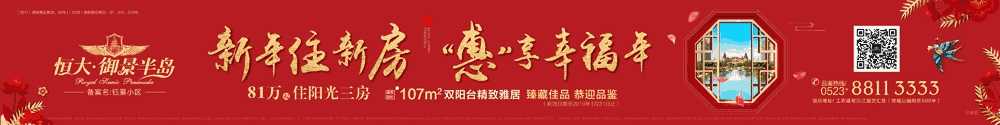 微信圖片_20190116110233.jpg