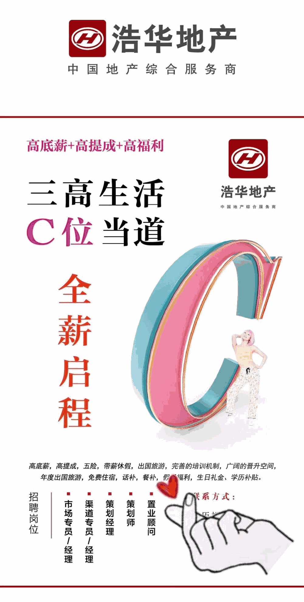 微信圖片_20190302001101.jpg