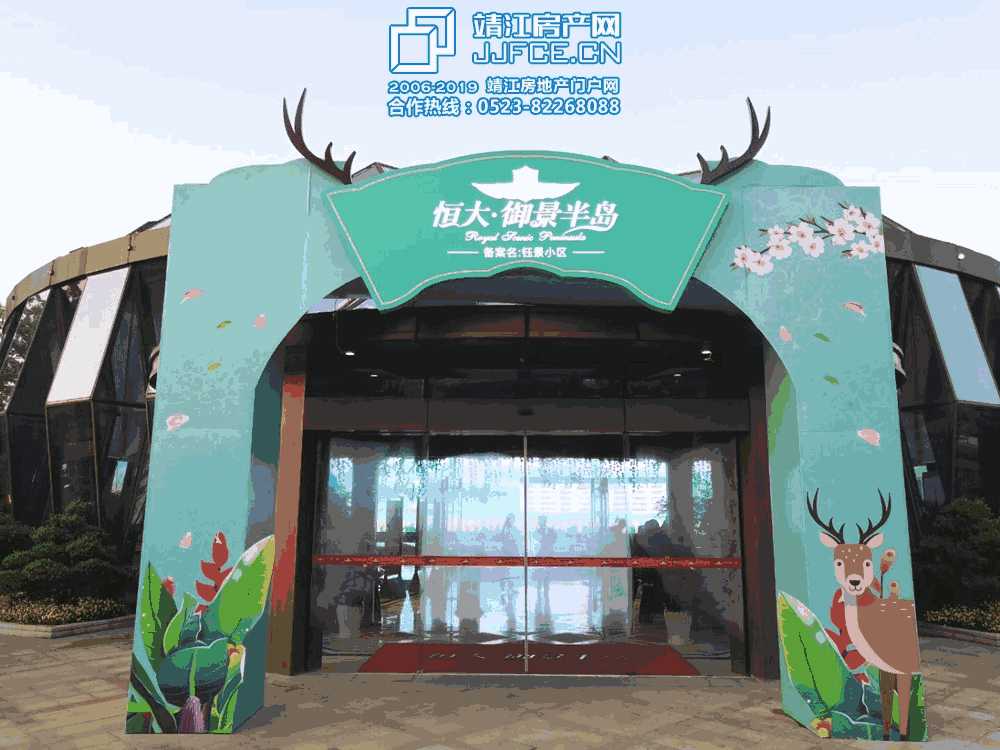 微信圖片_20190427104435副本.jpg