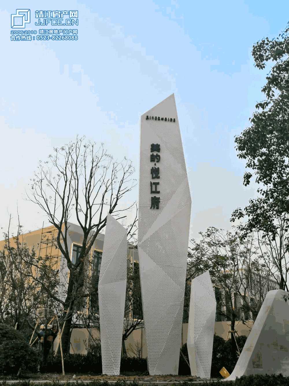 微信圖片_20190605000733副本.jpg