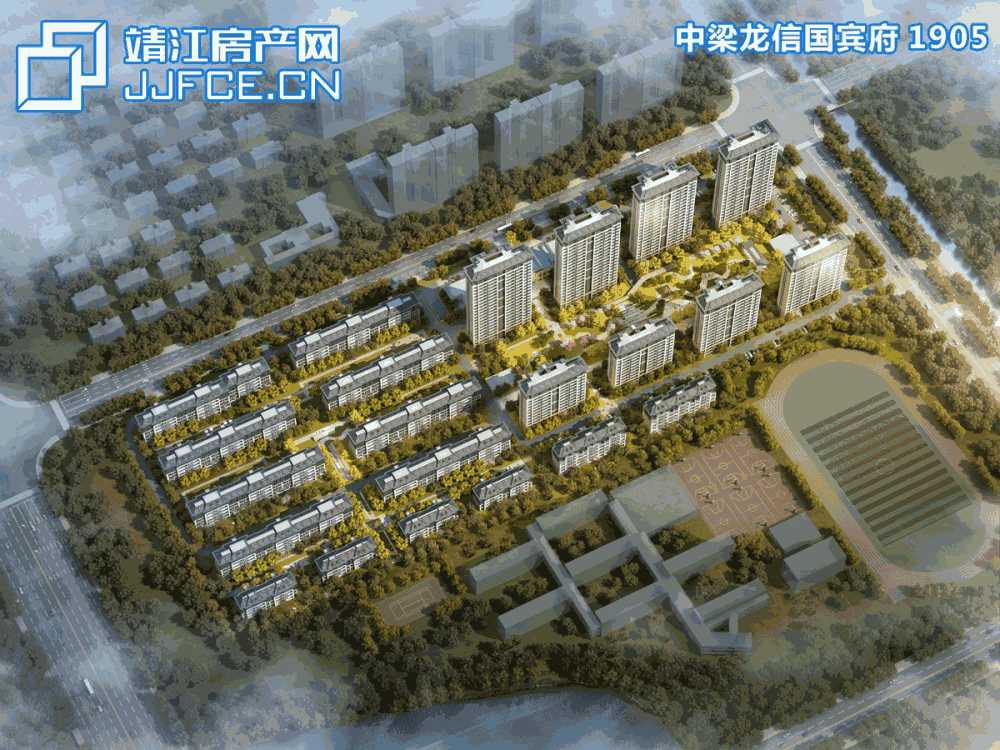 靖江項(xiàng)目效果圖副本.jpg
