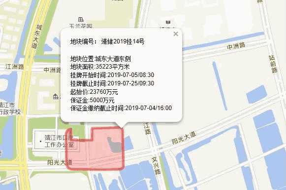 微信圖片_20190617234339.jpg