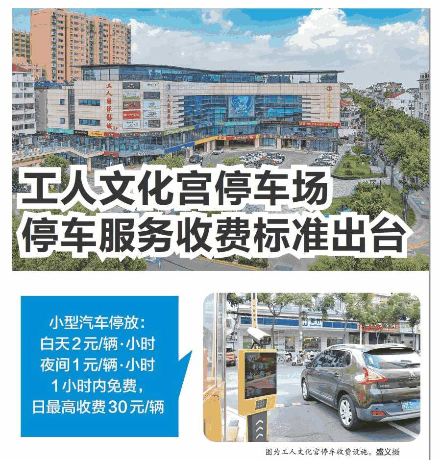 微信圖片_20190805004206.jpg