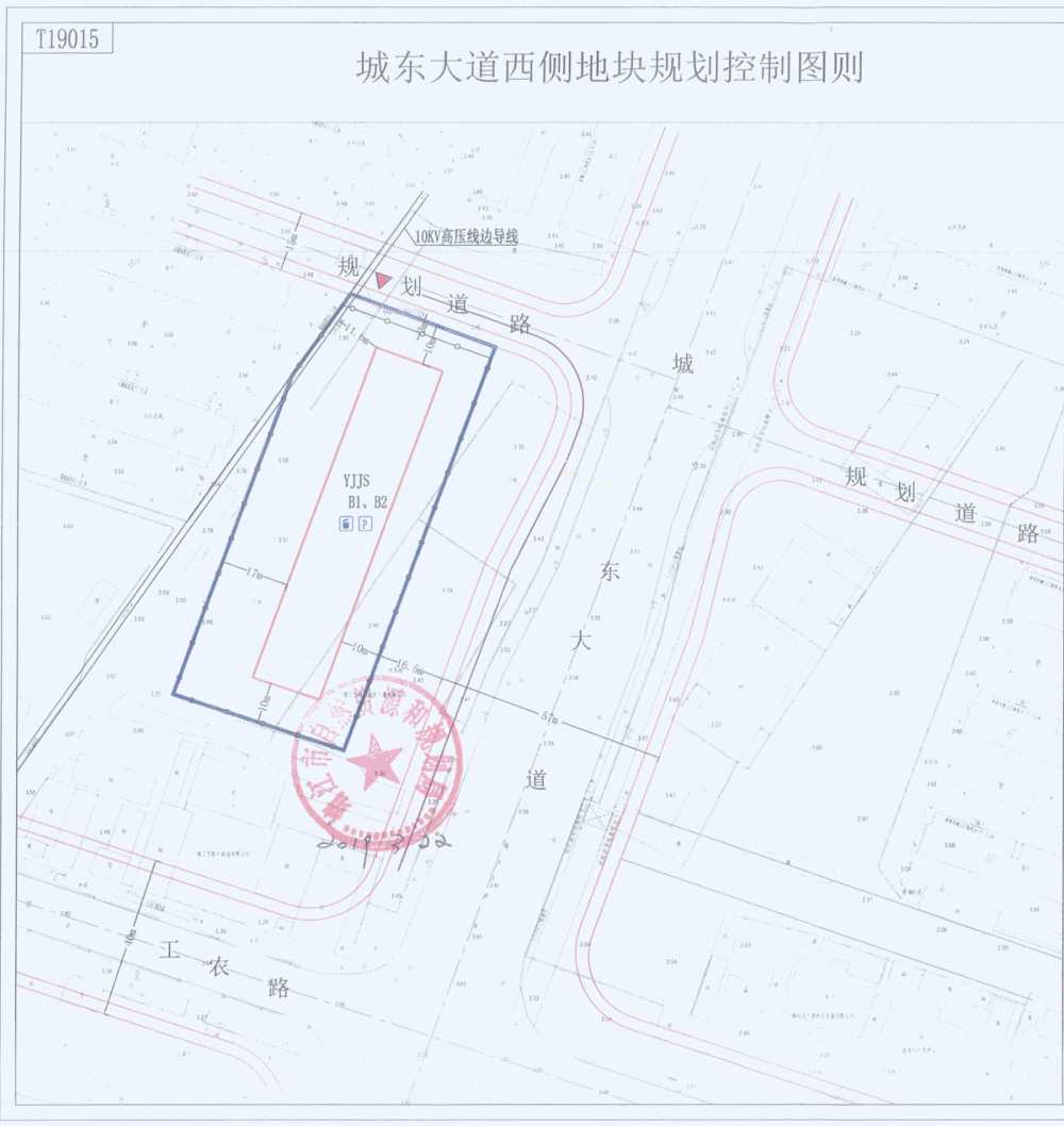 2019掛11號規劃.jpg