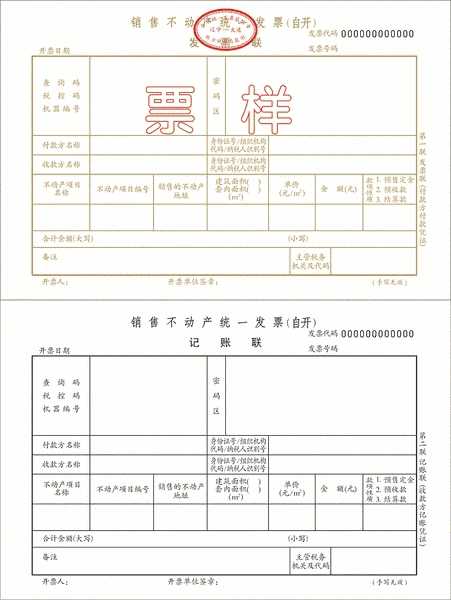 微信圖片_20190813004328副本.jpg