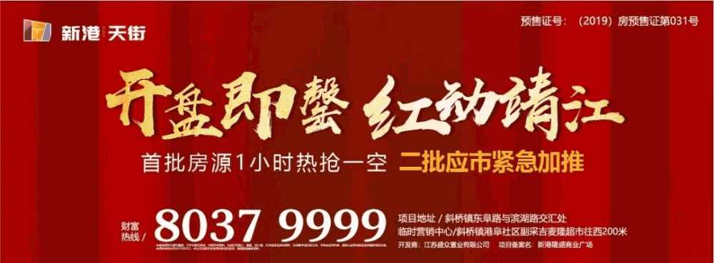微信圖片_20191009172038.jpg