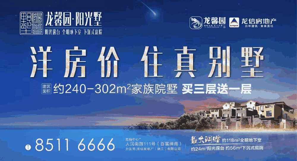 微信圖片_20191009172802.jpg