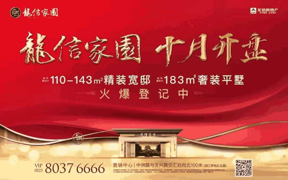 微信圖片_20191009172808.jpg