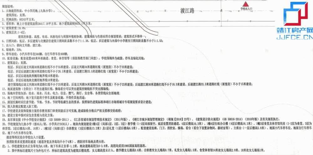 微信圖片_20191017000819.jpg